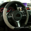 New Universal Fiber Leather Car Steering Wheel Cover